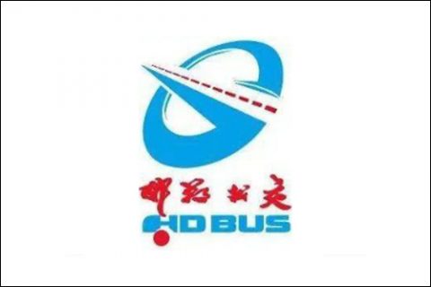 服務案例：邯鄲公交集團